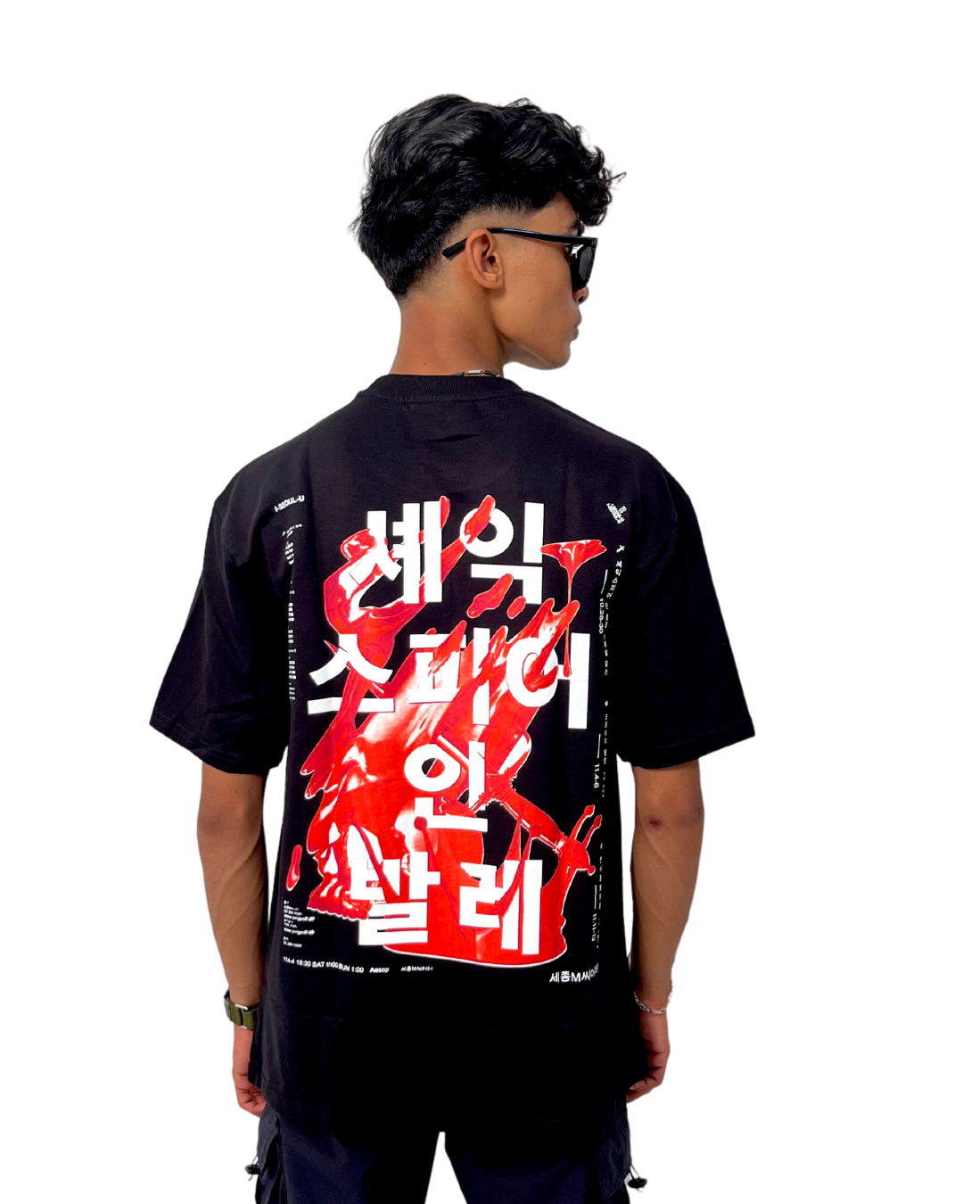 Red Chinese Back Printed Oversized T Shirt