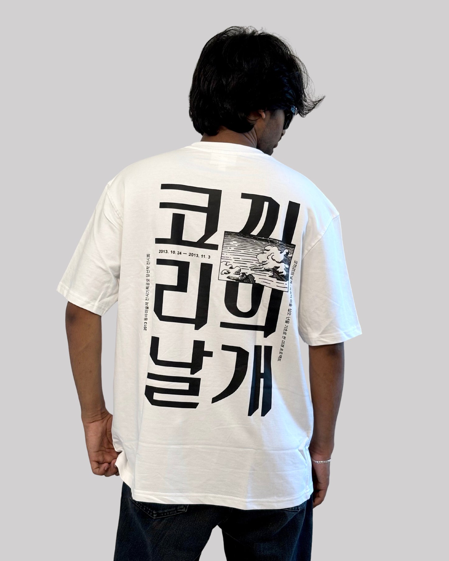 Canewalls - Black Chinese letter Back Printed Oversized T-Shirt | white