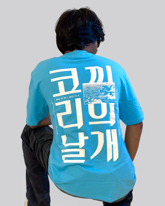 Canewalls - White chinese letters Back Printed Oversized T-Shirt | Ocean Blue