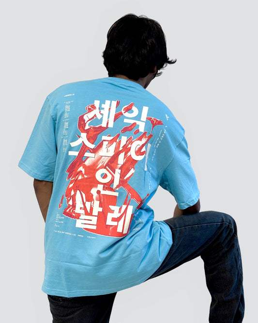 Canewalls - Red chinese letters Back Printed Oversized T-Shirt | Ocean Blue