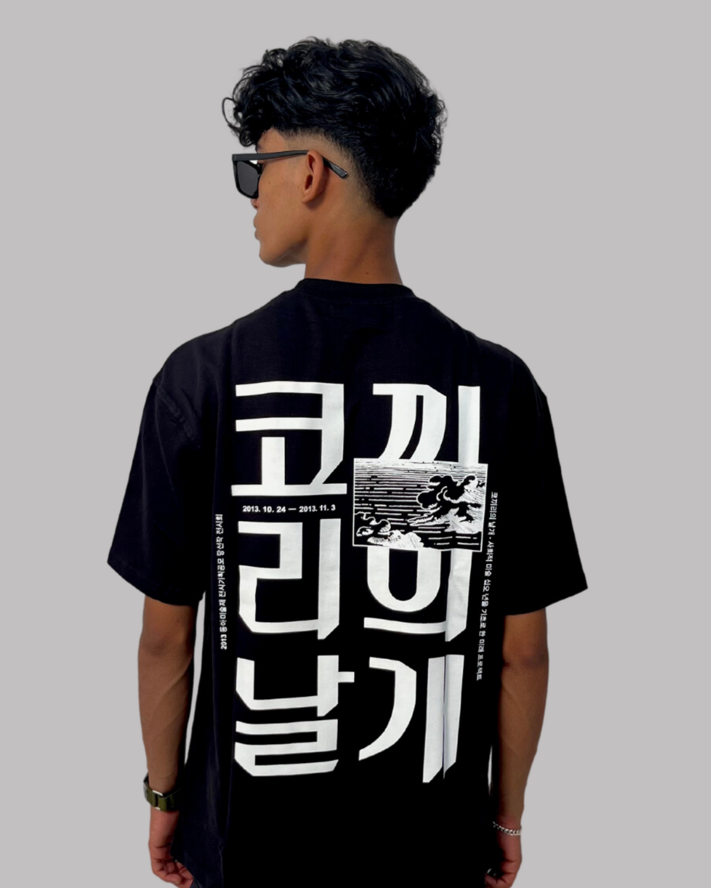 Canewalls - White chinese letter Back Printed Oversized T-Shirt |Black