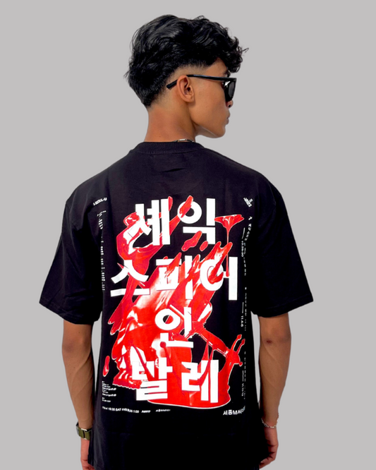 Canewalls - Red chinese letters Back Printed Oversized T-Shirt | Black